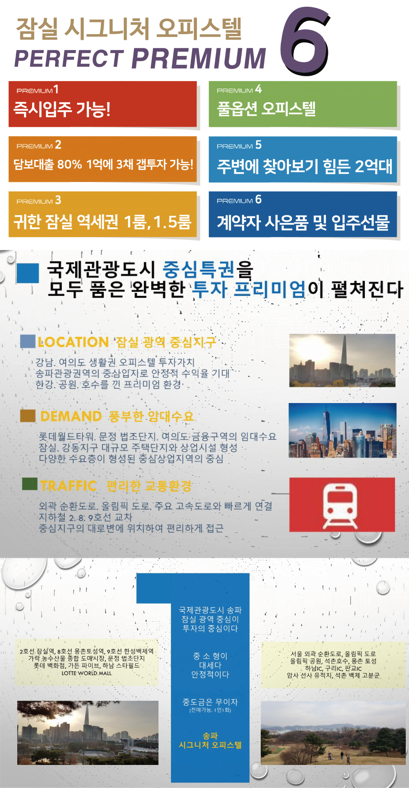 이미지명